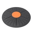 thumbnail image 1 of Visland Balance Board Massage Contact Design Antidérapant Forme Ronde Corps Mise en Forme Taille Disque de Torsion Utilisation Quotidienne, 1 of 8