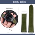 thumbnail image 3 of Correa de reloj de piel de vaca DW-5600 para Casio DW5600 GW-B5600 GW-M5610 GA2100 GA-2100 Correa de reloj deportiva Correa de lona Correa de reloj Estuche de pulsera, 3 of 5