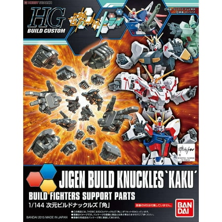 Bandai Hobby Gundam Build Custom HGBC Jigen Build Knuckles Kaku HG 1/144 Model