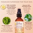 thumbnail image 3 of Sérum para después del sol Kokua Sun Care, 59 ml, aloe vera y vitamina C, 3 of 4