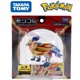 thumbnail image 1 of Figuras de Pokémon originales de la serie Takara ML de TOMY, regalo de Pokémon superantiguo legendario MAX Charizard Palkia Dialga Zamazenta Zacian qym unisex, 1 of 2