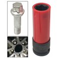 thumbnail image 2 of Llave de vaso universal para quitar tuercas de seguridad de rueda de 17 mm para herramientas de reparación de llaves de la serie S, color rojo, 2 of 5
