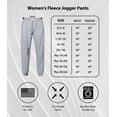 thumbnail image 5 of Yellowstone - Official Yellowstone Merchandise - Women's French Terry Jogger Pant, 5 of 5