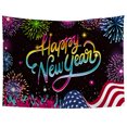 thumbnail image 1 of Happy New Year Party Backdrop Fabric Sign Poster Banner with Pattern Firework for New Year Party Decoration Photo Props Background Supplies, 1 of 5