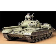 DISC Tamiya Russian Army Tank T-72M1 Plastic Model Kit, 1/35 Scale