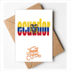 thumbnail image 1 of Ecuador país bandera nombre Nota en blanco del sobre de la tarjeta de agradecimiento, 1 of 4