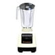 thumbnail image 2 of Licuadora Bosstech 550 watts 10 velociades con Vaso de plastico de 2 lts Beige, 2 of 4