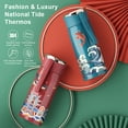 thumbnail image 3 of Ounissouiy Frasco de vacío de negocios de 310ML, botella de sellado, colador de té de acero inoxidable, taza aislada, tazas de aislamiento con Teteras, 3 of 6