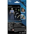 thumbnail image 5 of G.I. Joe Collectible Child Action Figures, Plastic Multicolor, 2 x 5.5 x 8.5 Inches, 0.44 lb, 5 of 9