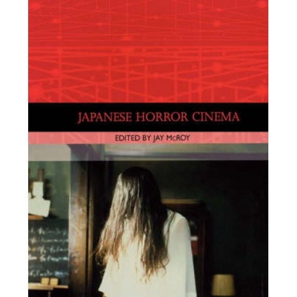 Cinéma d'Horreur Japonais