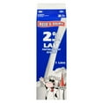 thumbnail image 3 of Reid's Dairy - 2% Partly Skimmed Milk, 3 of 11