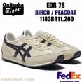 thumbnail image 1 of Onitsuka Tiger EDR 78 BIRCH / PEACOAT 1183B411 200 NEW ! UNISEX Japan F/S, 1 of 6