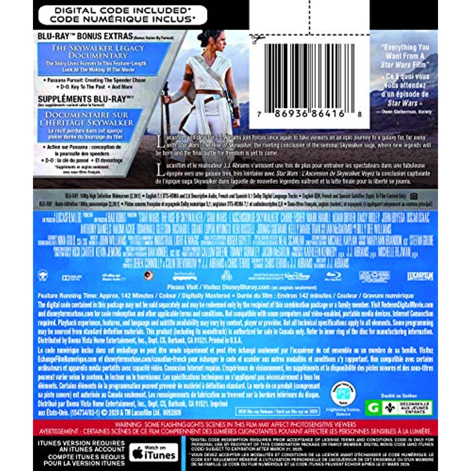 SW SKYWALKER BD - FRENCH