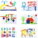 thumbnail image 3 of Juego de rompecabezas creativo de 296 piezas con forma de hongo para escritorio, ideal para la primera infancia (color aleatorio)., 3 of 7