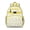 Yellow-36, variant on Bright Summer Bloom School Backpack for Student Lightweight Adjustable Shoulder Straps Spacious Durable Bookbag with Chest Buckle and Water-resistant Material
