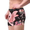 thumbnail image 2 of Gukieu Cute Axolotl Sakura Blossoms A Print Men's Boxer Briefs, High Elastic Moisture Wicking Boxer Briefs Underwear-XX-Large, 2 of 5