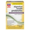 Rite Aid Digestive Health Probiotic with Lactobacillus Rhamnosus GG - 50 Count | Probiotic Supplement