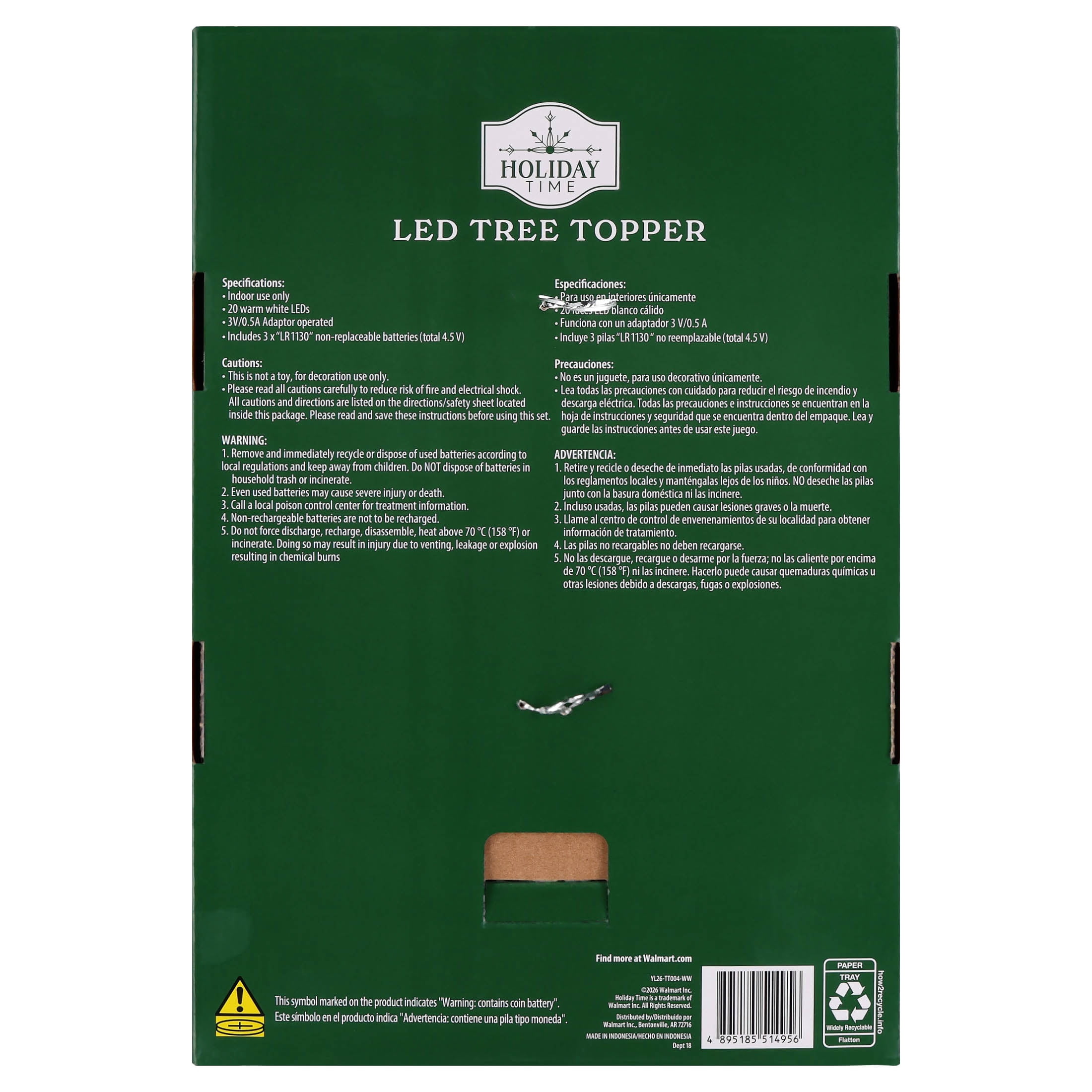LED Star Christmas Tree Topper, White, 9", by Holiday Time