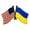 UKRAINE / USA Flag, variant on UKRAINE / USA Cross Friendship Flag Pins + 2 x Free Ukrainian Waving Flag Lapel Pins - 1.125" (5 Pack)