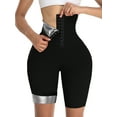 thumbnail image 1 of QRIC Sauna Sweat Shapewear Shorts Pants Thigh Workout Suit Waist Trainer Weight Loss Shaper Sweatsuit Fitness Gym Women, 1 of 6