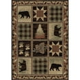 thumbnail image 2 of Mayberry Rug Hearthside Hollow Point Lodge Area Rug 2'3"x3'3" - Red, 2 of 4