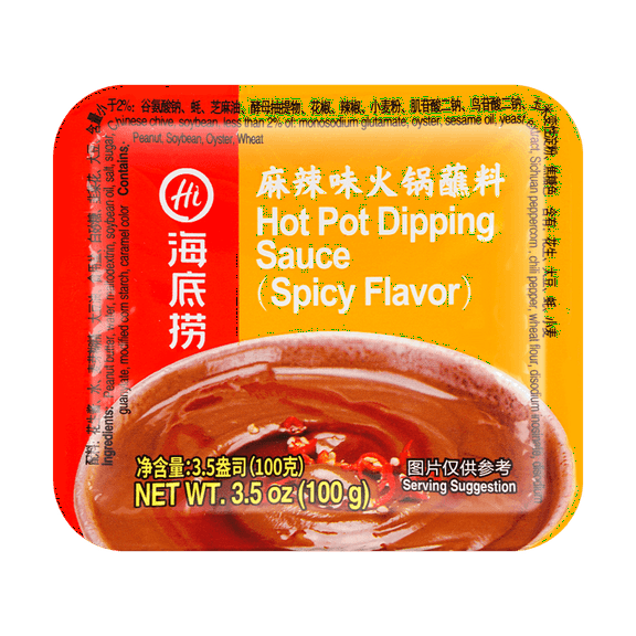 6PCs Haidilao Hot Pot Dipping Sauce , 100G Spicy Flavor