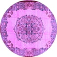 thumbnail image 1 of Ahgly Company Indoor Round Medallion Purple Traditional Area Rugs, 4' Round, 1 of 4