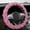 Pink, variant on YUVA Winter Steering Wheel Cover, Fleece+Rubber, Pink/Green/Blue/Gray/Black, 14-15in, Warm, Anti-Slip, Universal, Easy Install