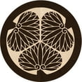 thumbnail image 1 of Ahgly Company Tapis Rond Lavable en Machine Intérieur Transitionnel Noir Brun, 3 Pieds Rond, 1 of 7