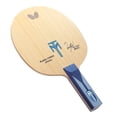 thumbnail image 7 of Butterfly Timo Boll ALC-ST Blade, 7 of 7