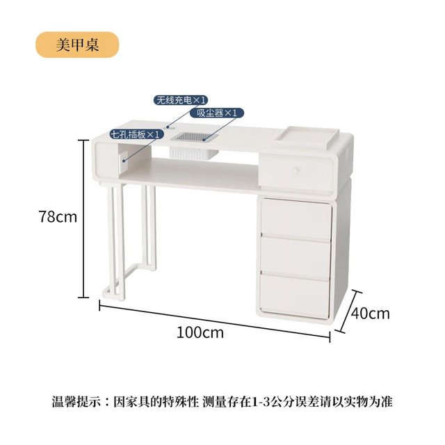 Luxury Manicure Nail Tables White Drawer Beauty Professional Nail Tables Office Women Nageltisch Beauty Salon Furniture MR50NT My Lux Decor Round