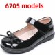 thumbnail image 1 of Zapatos de princesa, zapatos de cuero para niños, Nudo de mariposa blanco y negro, ceremonia escolar, zapatos de rendimiento para niñas, escuela para estudiantes, 1 of 5