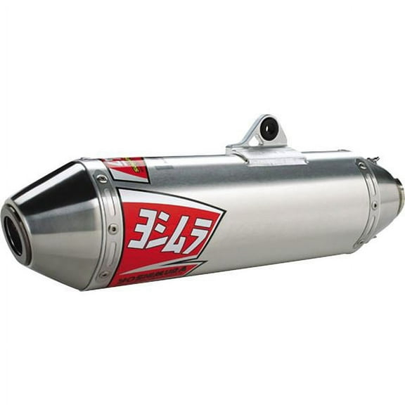 Yoshimura RS-2 ATV Signature Exhaust System for '15-20 Raptor 700 (338800C350)