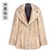 thumbnail image 5 of Chaqueta larga y cálida para mujer, de invierno, con cuello en V liso, 5 of 6