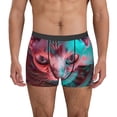 thumbnail image 2 of Bingfone Psychedelic Hairless Cat Men's Underwear - Casual Stretch Boxer Briefs-Medium, 2 of 7