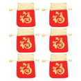 thumbnail image 4 of Miangastore Sacs du Nouvel An Chinois Peluches Rouges 6 Pcs 4.7x3.7in, 4 of 8