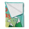 thumbnail image 2 of Labour Day Soft Flannel Fleece Blanket, Cartoon Illustration of a Mountainous Landscape Barbecue Happy Camper, Cozy Plush for Indoor and Outdoor Use, 60" x 80", Fern Green Multicolor, by Ambesonne, 2 of 5