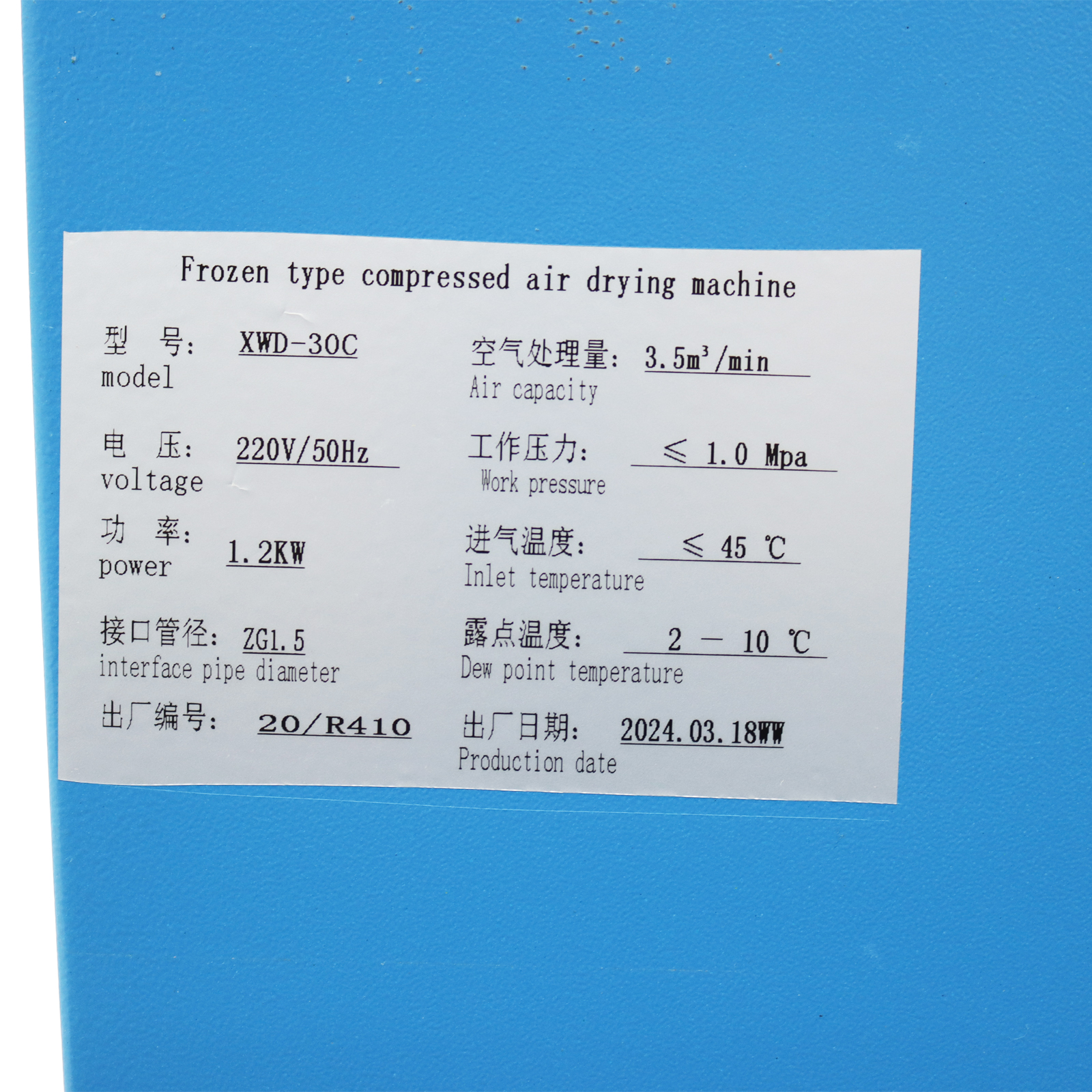 30C Refrigerating Freeze Dryer Air Compressor Machine 220V
