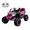 PInk, variant on Holaki 24V Kids Ride On UTV, 120Wh Battery, Dual 380W Motors, Top Speed 4.97 MPH, Ages 3-6, Remote Control, Bluetooth, LED Lights, Red