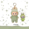 thumbnail image 1 of Spot Bubble Mart Gift Rabb Vinyl Doll Doll Doll Keychain Blind Box Toys, 1 of 5