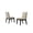 Beige+Black#1, variant on Wooden Dining Chairs, Anji 24 Inch Side Dining Chairs Set of 2, Cushioned Seat, Curved Back, Black, Beige, Beige+Black Dining Chairs,Wood+Fabric Upholstered Dining Chairs