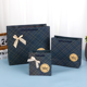thumbnail image 1 of Bolsa de papel cuadriculado, bolsa de regalo empresarial creativa, bolsa de regalo trasera, bolso de mano, 1 of 5