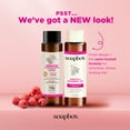 thumbnail image 5 of Soapbox Vegan Keratin & Raspberry Seed Oil Smoothing Shampoo with Argan Oil, 16 fl oz, 5 of 13