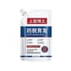 thumbnail image 1 of Dr.Shangguan Anti-Hair Loss Shampoo, Consciousney Anti-Hair Loss and Hair Care Shampoo, 1 of 5
