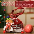 thumbnail image 3 of FastXmas Christmas Gift Bags Decoration, 7.8" x 9" Christmas Style Candy Bags,Non-woven Fabric HandBag with Santa,Reindeer,3D Design Fabric Xmas Gift Bags fo Candy Small Gift Packaging Bag, 3 of 3