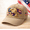 Khaki, variant on 250 Anniversary Usa Hat - America 250th Anniversary Hat Eagle Print, Unisex Washed Cotton Adjustable Trucker Cap