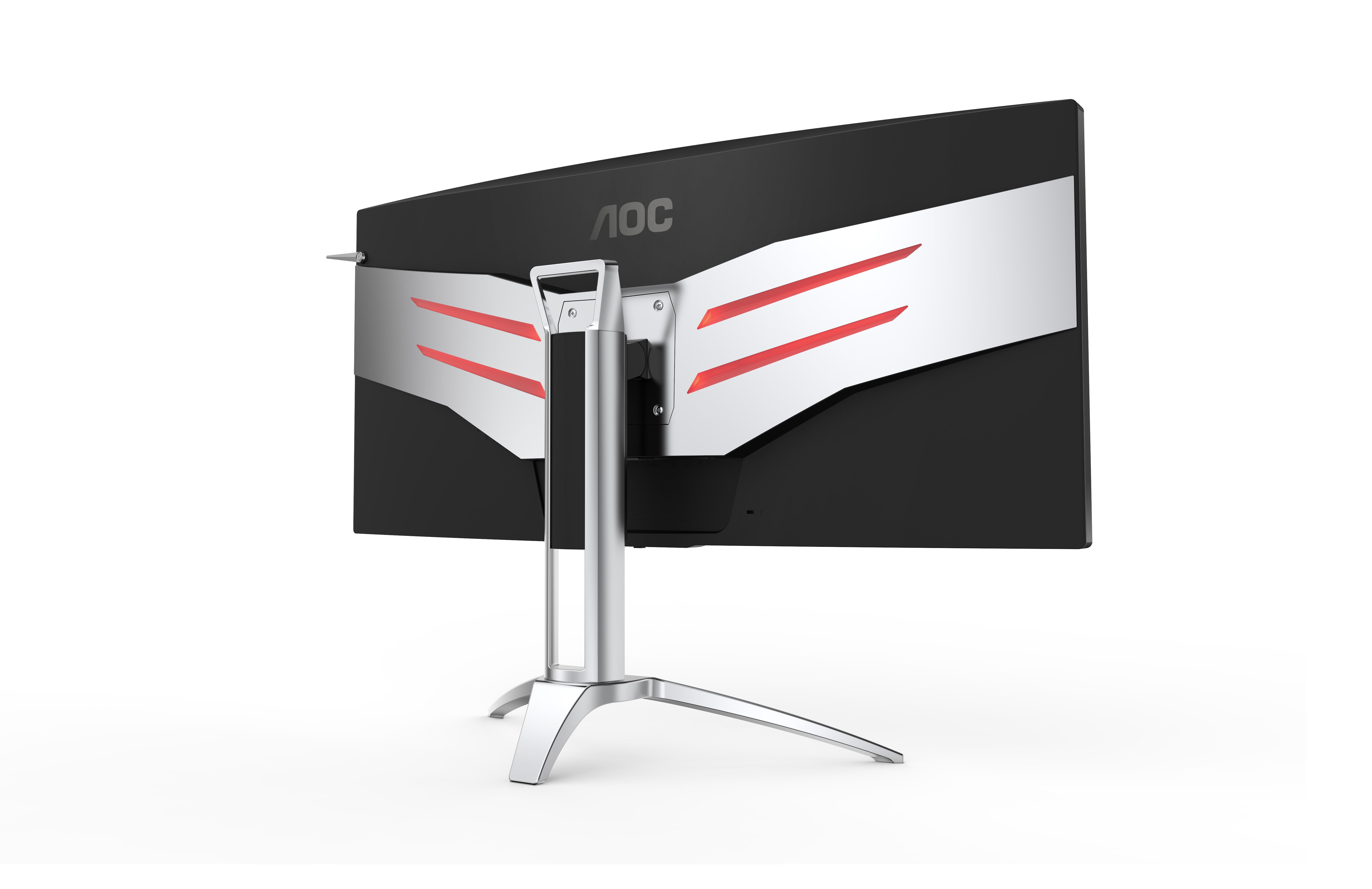 curved gaming monitor #3 best gaming monitors ┃AOC Agon