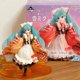 thumbnail image 4 of Figura original Bandai Hatsune Miku Ichiban Kuji Snow Miku Segunda temporada 2024 Modelo de acción de anime Juguetes coleccionables Regalo en stock, 4 of 5
