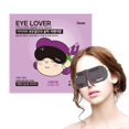 thumbnail image 1 of ilover Máscara de ojos para dormir Aroma de lavanda 10 (EA) Vapor cálido Viajar Relajante y cansancio Calentar instantáneamente Ayuda Las lesiones oculares alivian los ojos secos., 1 of 5