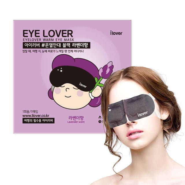 ilover Máscara de ojos para dormir Aroma de lavanda 10 (EA) Vapor cálido Viajar Relajante y cansancio Calentar instantáneamente Ayuda Las lesiones oculares alivian los ojos secos.